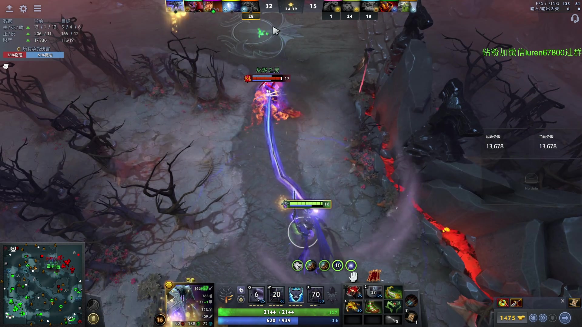 【2024-07-03 19点场】阳光男孩Aq：专杀妖魔鬼怪！！！！！7718843