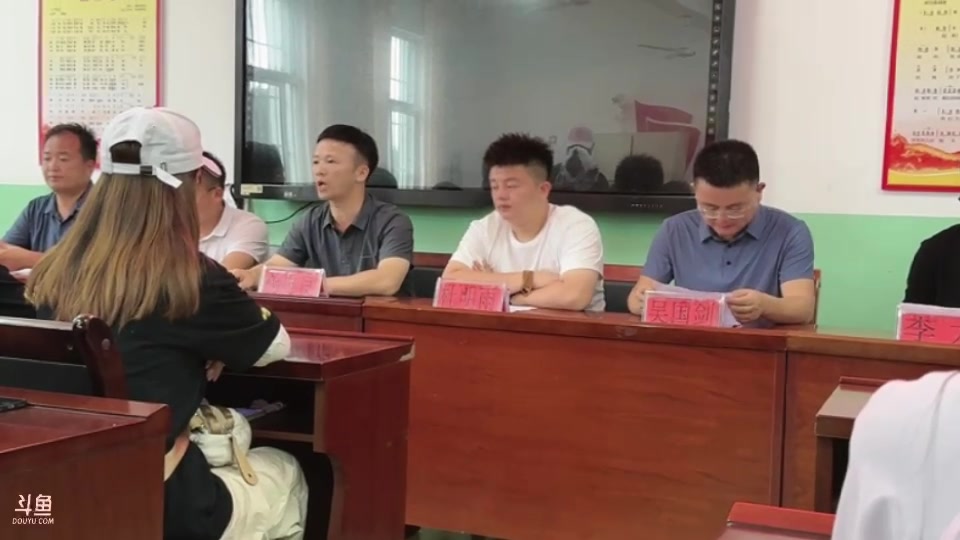 【2024-7-3 18点场】叫我好姑娘吧:雨家公益行第三天