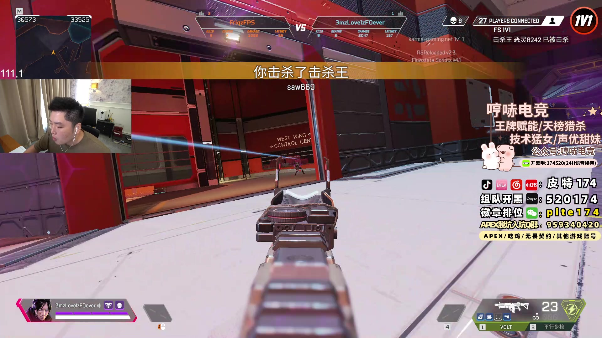 【2024-07-03 15点场】皮特174：适应版本,