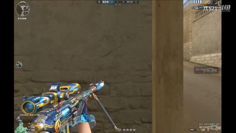 沙漠灰4杀没录上