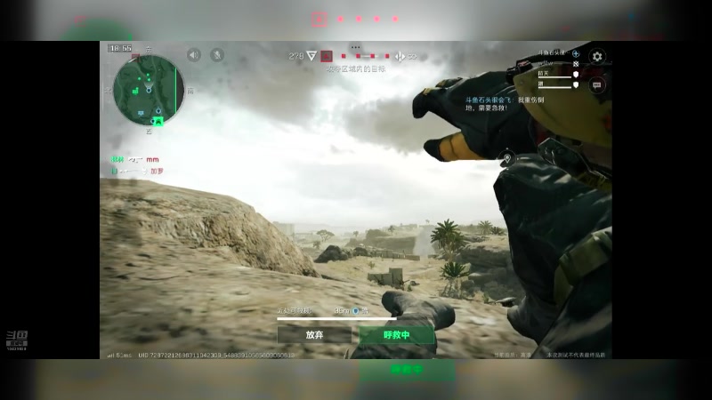 【2024-07-04 08点场】石头很会飞：今夏谋定天下