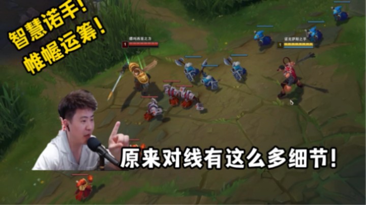 盖伦频出的版本，我们如何学会拿捏！