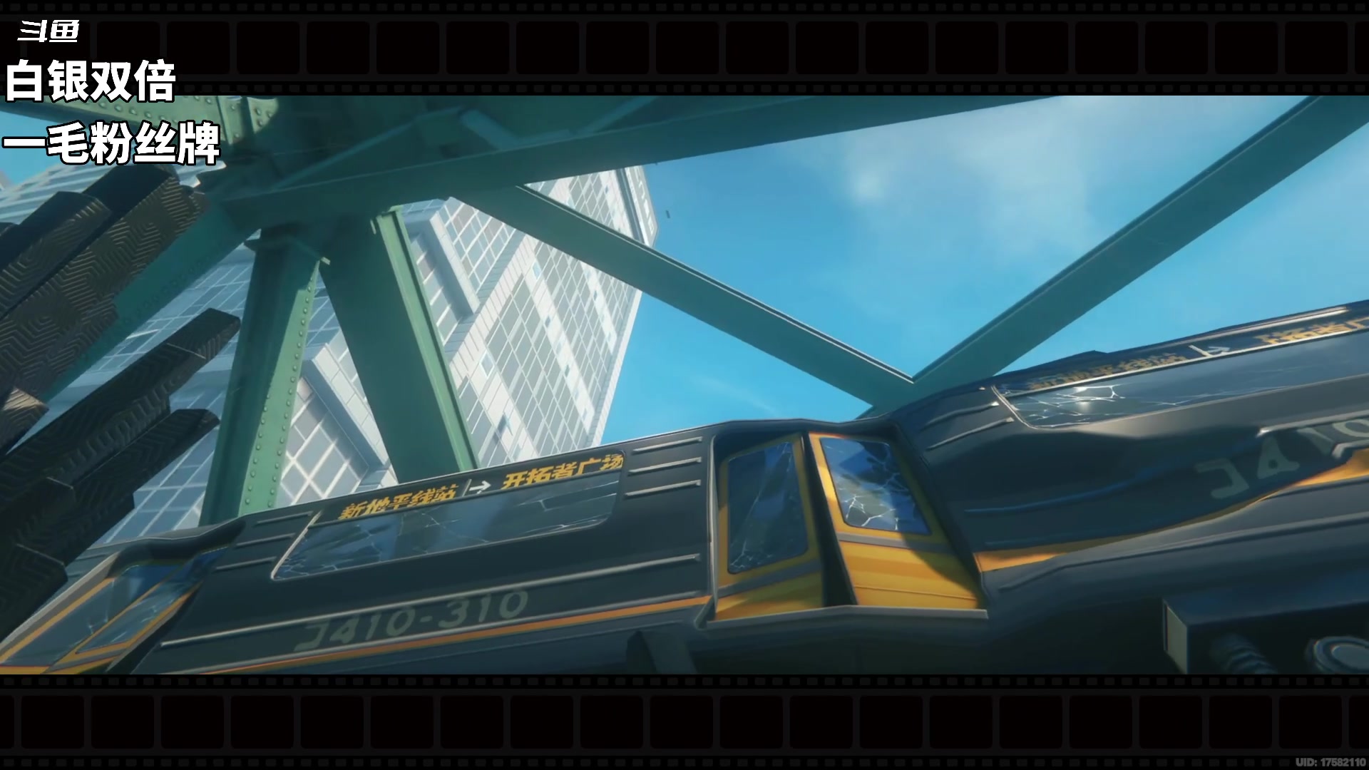 【2024-07-04 09点场】隐者丶丶：【双倍小蜜蜂】这里很有意思 来看看