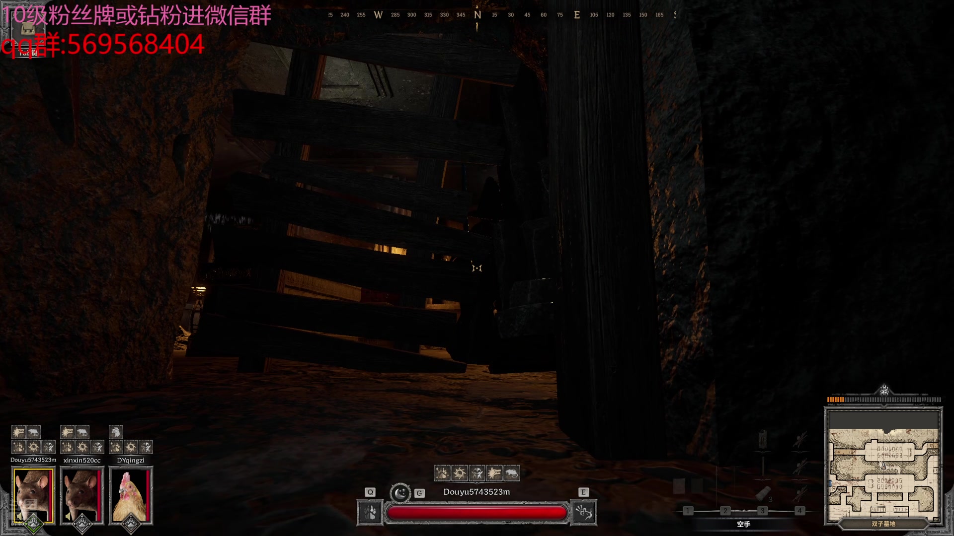 【2024-07-02 23点场】彭皮皮丶：宇宙无敌第一德鲁伊