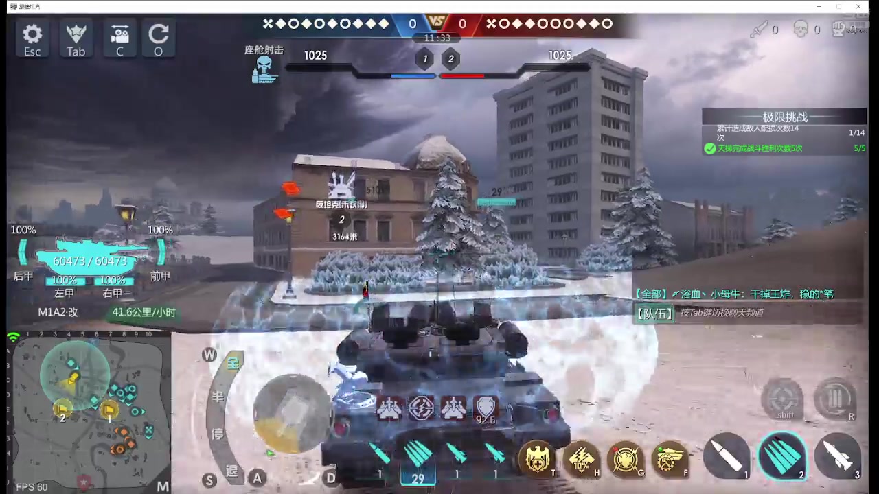 【2024-07-02 12点场】神怒布雷多：神怒布雷多的直播间