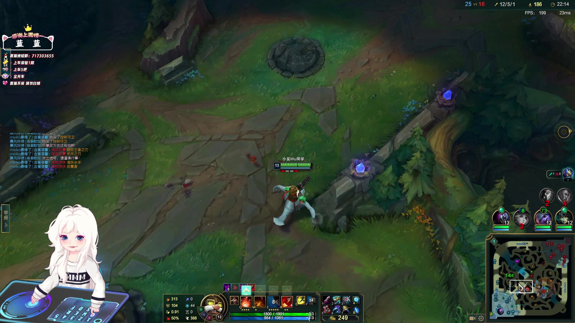 【2024-06-28 20点场】苏宛儿丶：大温柔主播从不发脾气