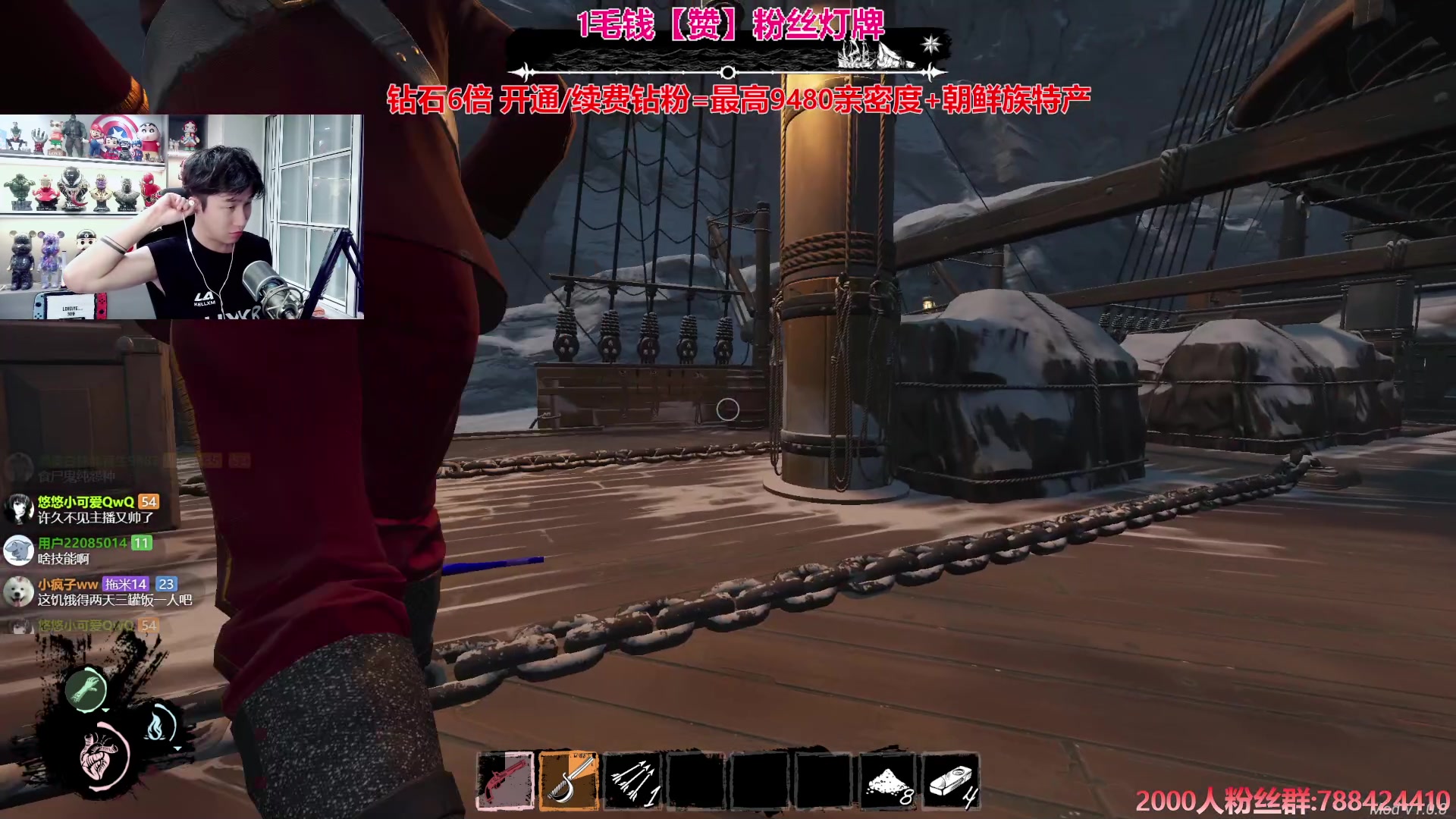 【2024-07-04 00点场】阿俊丶ll：【阿俊】钻石三倍^^新模式！！