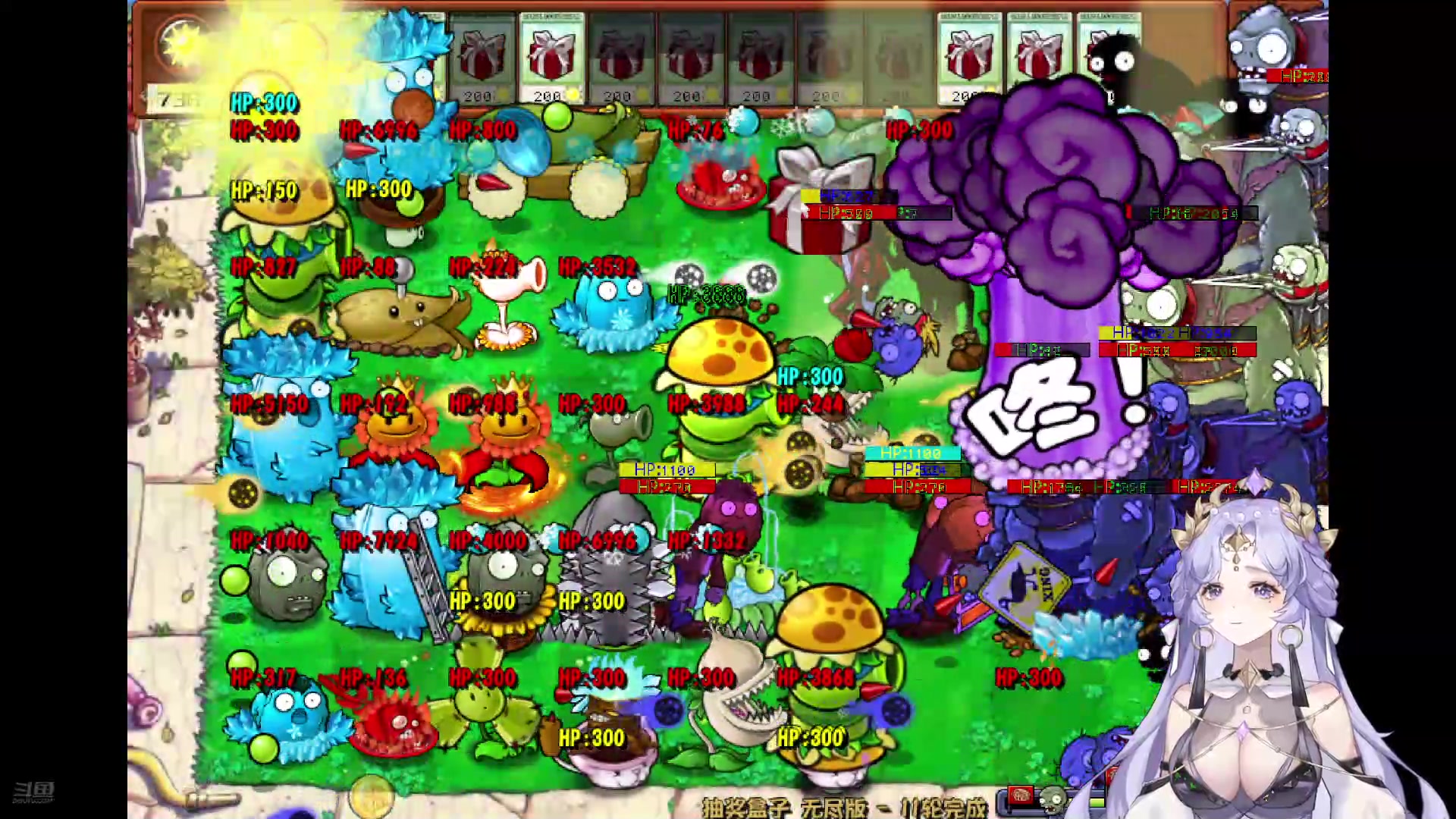 【2024-6-29 19点场】兔叽叽丫:兔叽叽沉浸式体验✨七点过生日啦