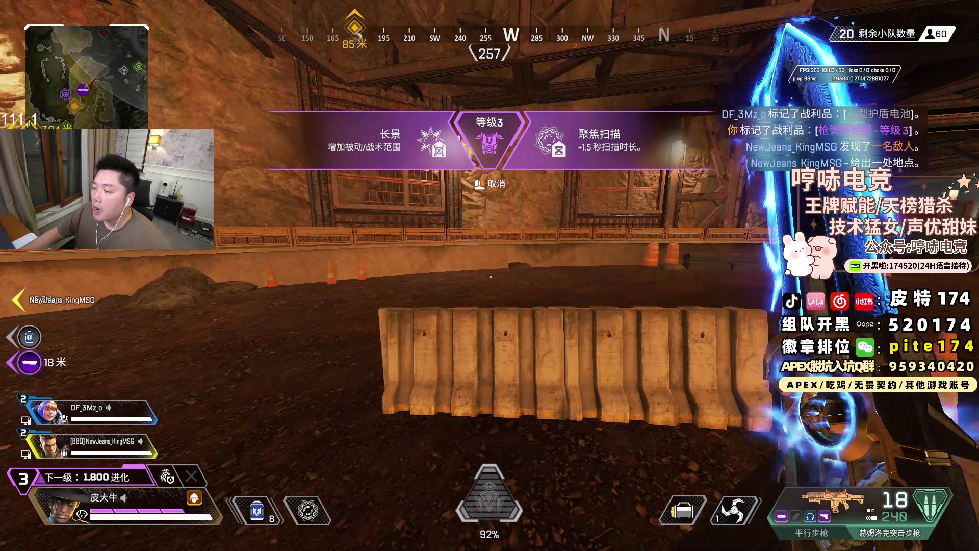 【2024-07-03 19点场】皮特174：适应版本,