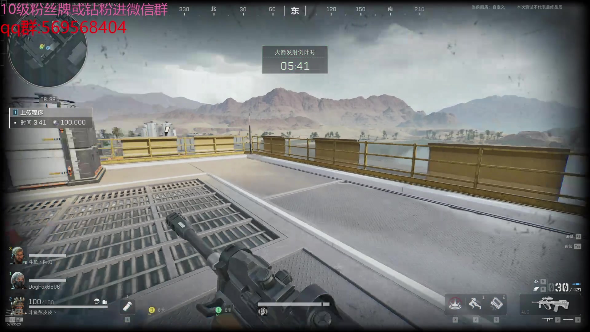 【2024-07-02 09点场】彭皮皮丶：宇宙无敌第一德鲁伊