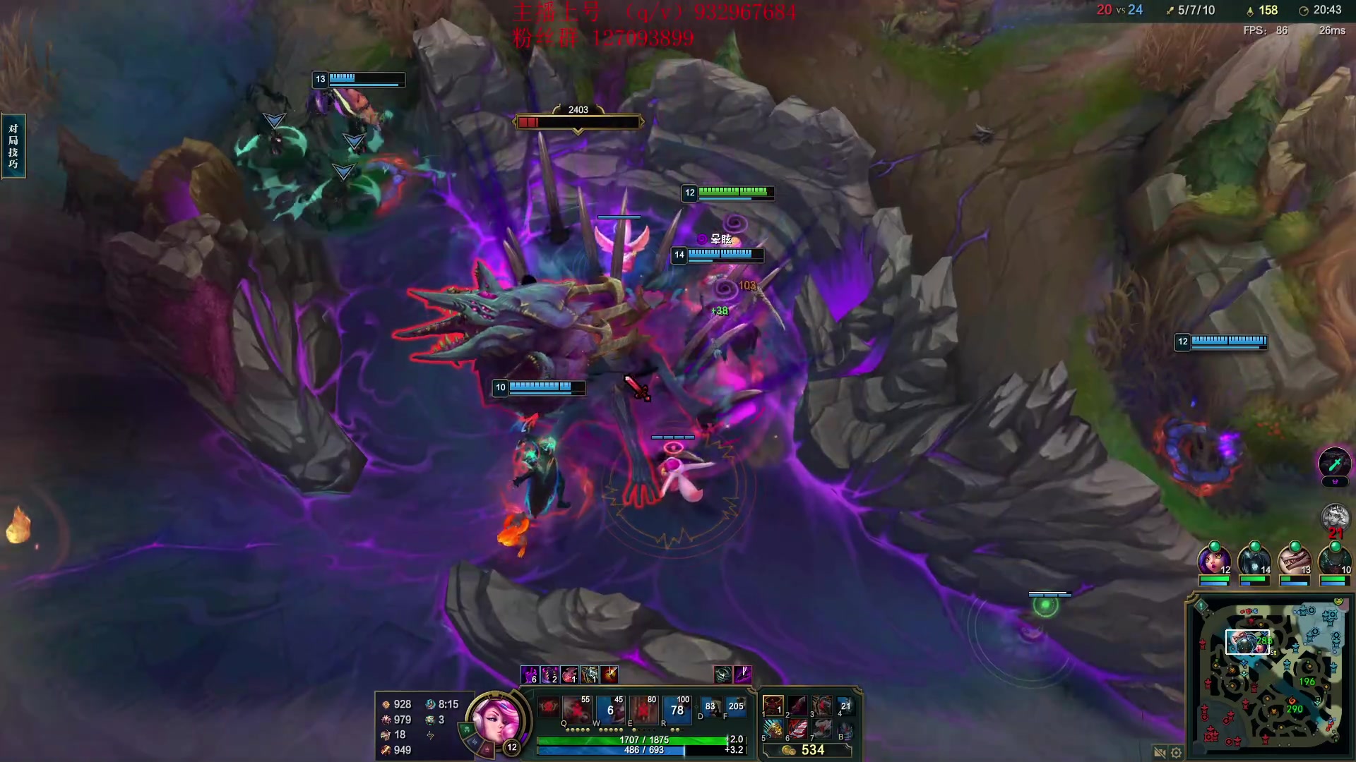 【2024-07-04 20点场】夏天夏天丶丶：女枪加强 国一女枪把把C教学