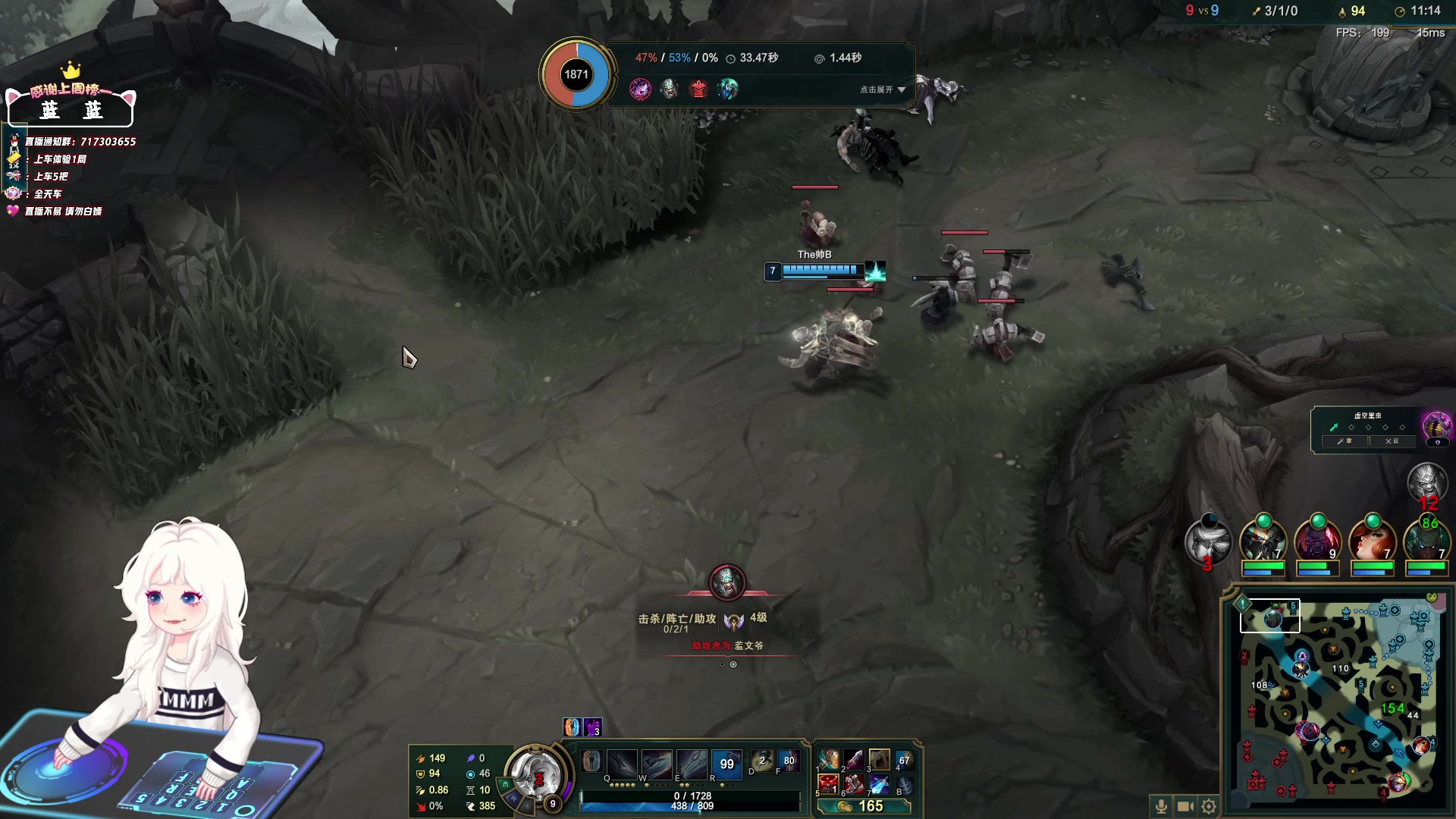 【2024-06-25 16点场】苏宛儿丶：大温柔主播从不发脾气