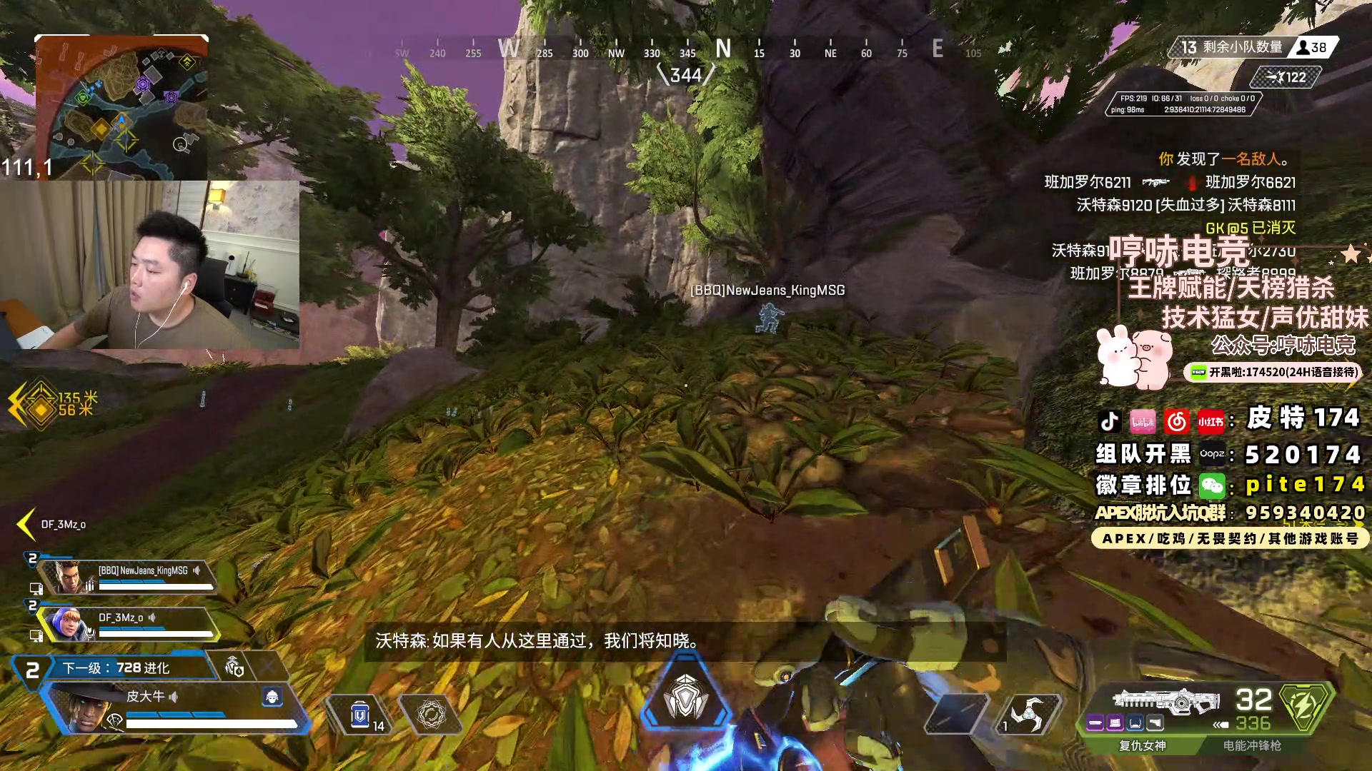 【2024-07-03 18点场】皮特174：适应版本,