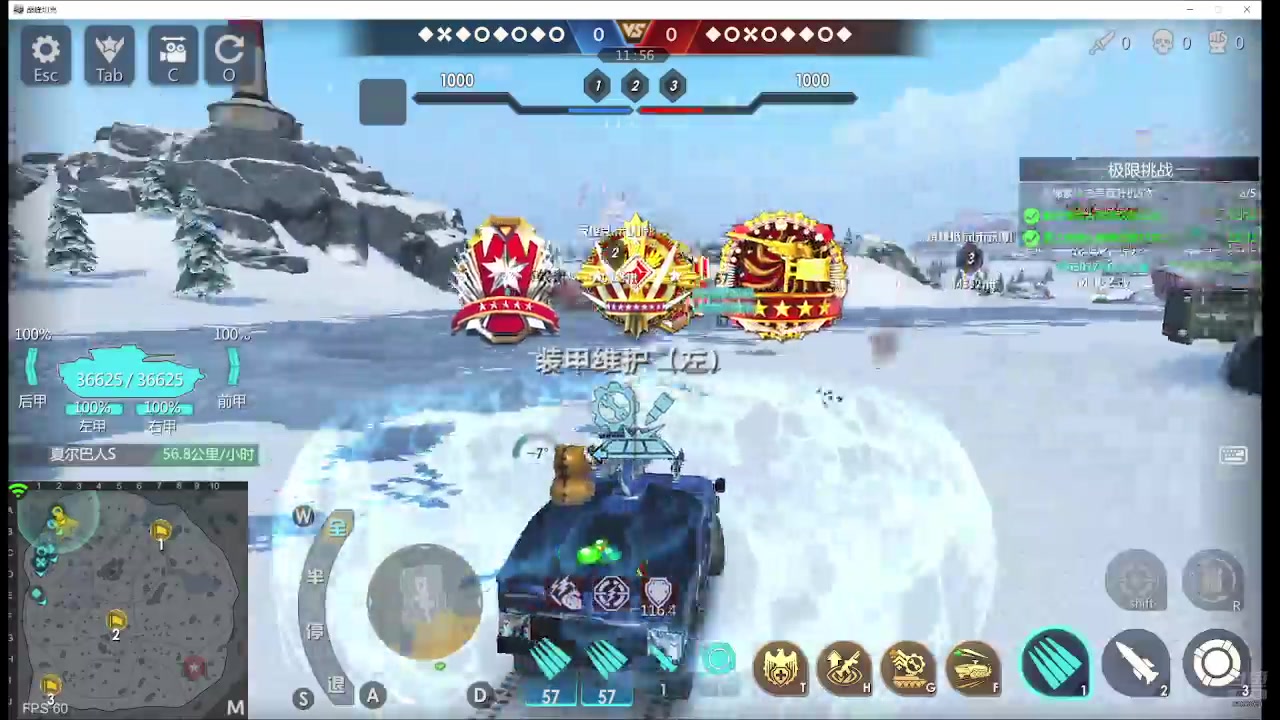 【2024-07-03 11点场】神怒布雷多：神怒布雷多的直播间