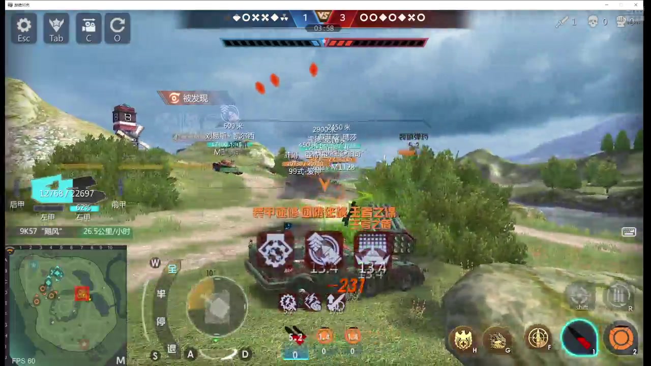 【2024-07-02 23点场】神怒布雷多：神怒布雷多的直播间