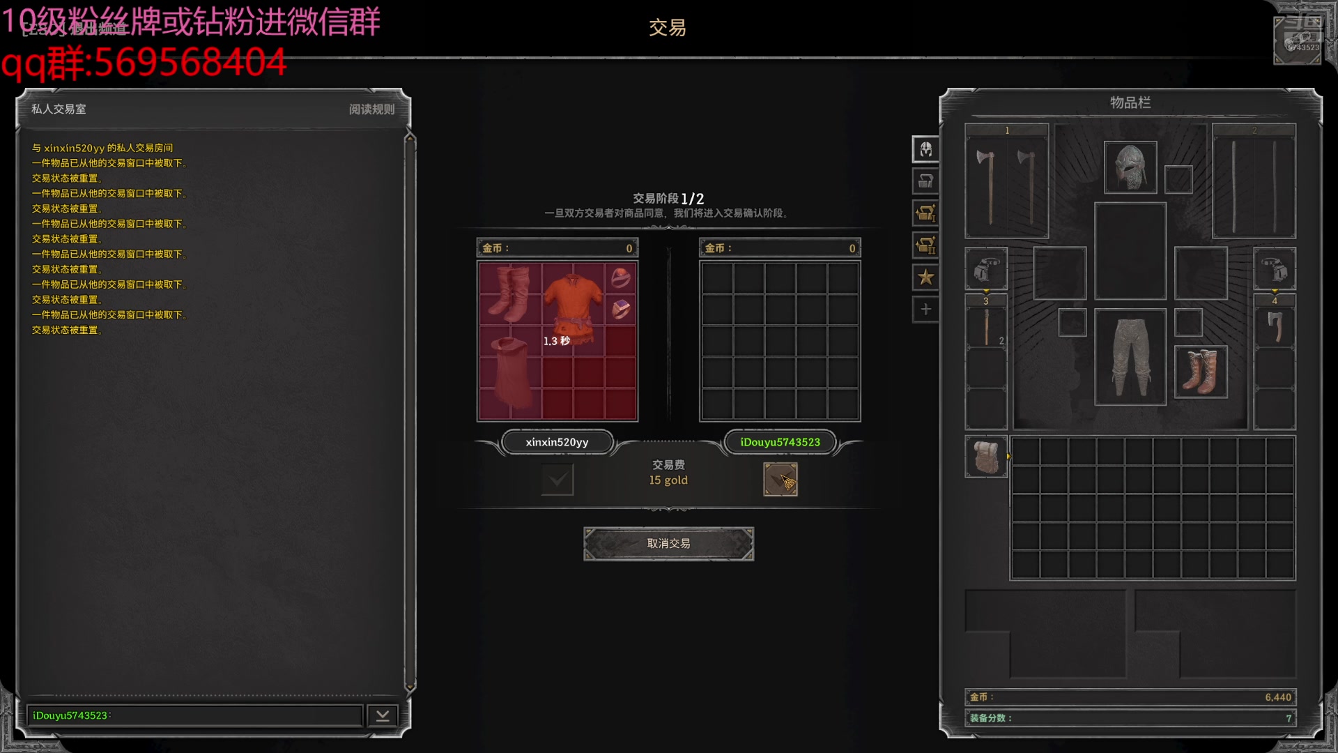 【2024-07-02 21点场】彭皮皮丶：宇宙无敌第一德鲁伊