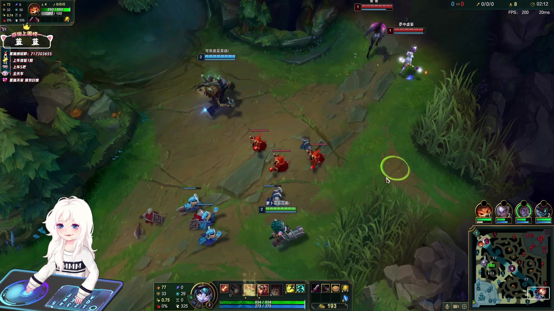 【2024-06-25 20点场】苏宛儿丶：大温柔主播从不发脾气