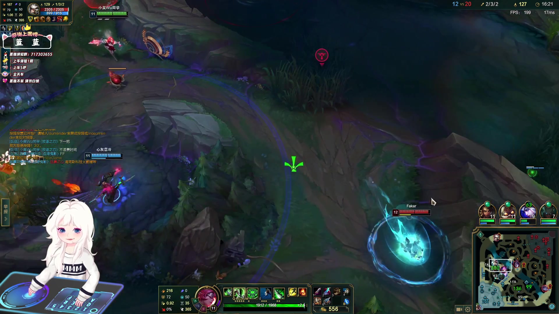 【2024-06-27 15点场】苏宛儿丶：大温柔主播从不发脾气