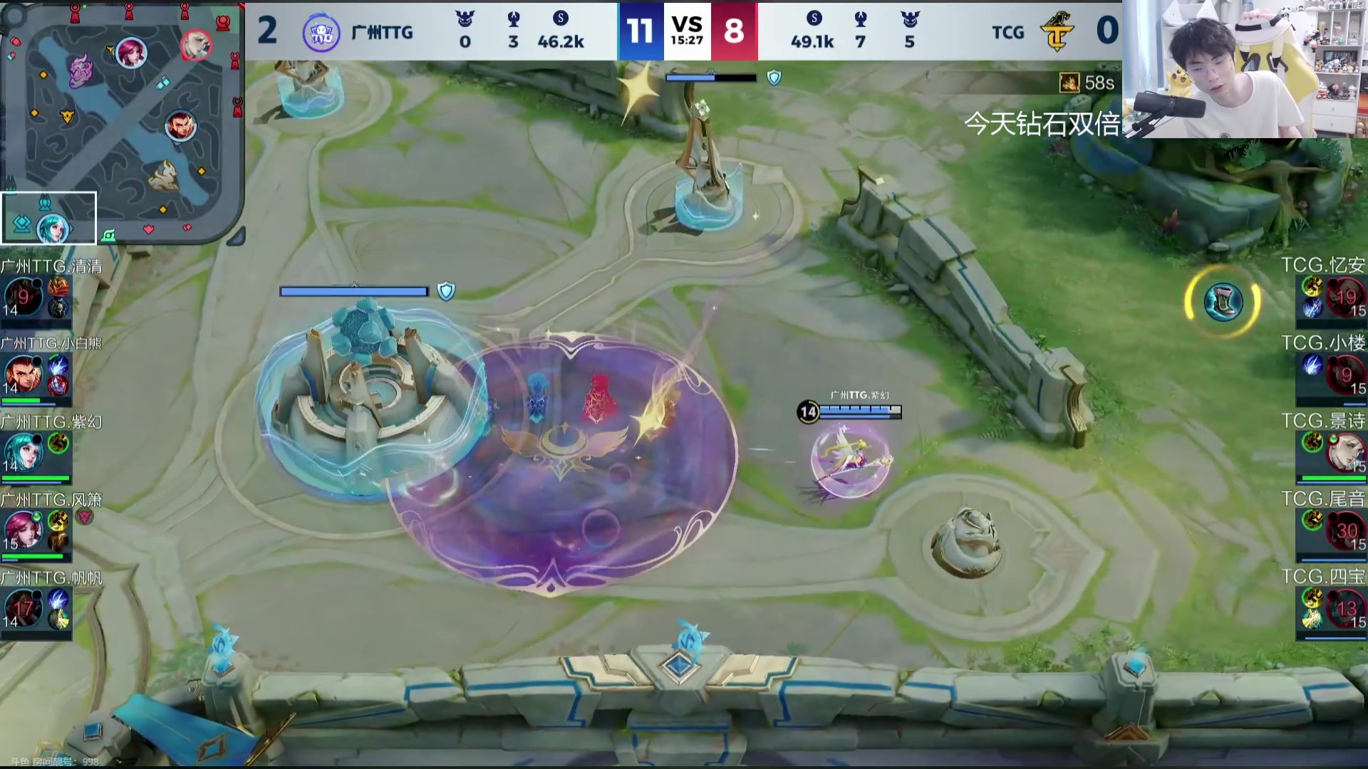 【2024-07-04 17点场】MrGemini：Gemini：狼队 VS LGD