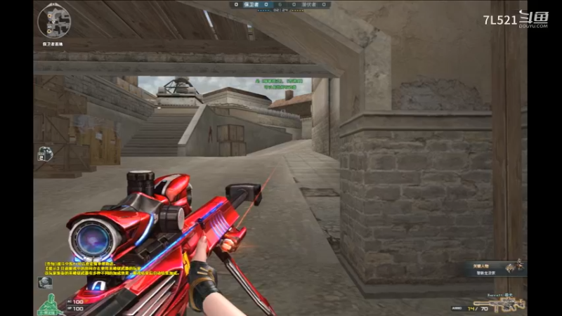 新型免封外挂-黎新龙没家