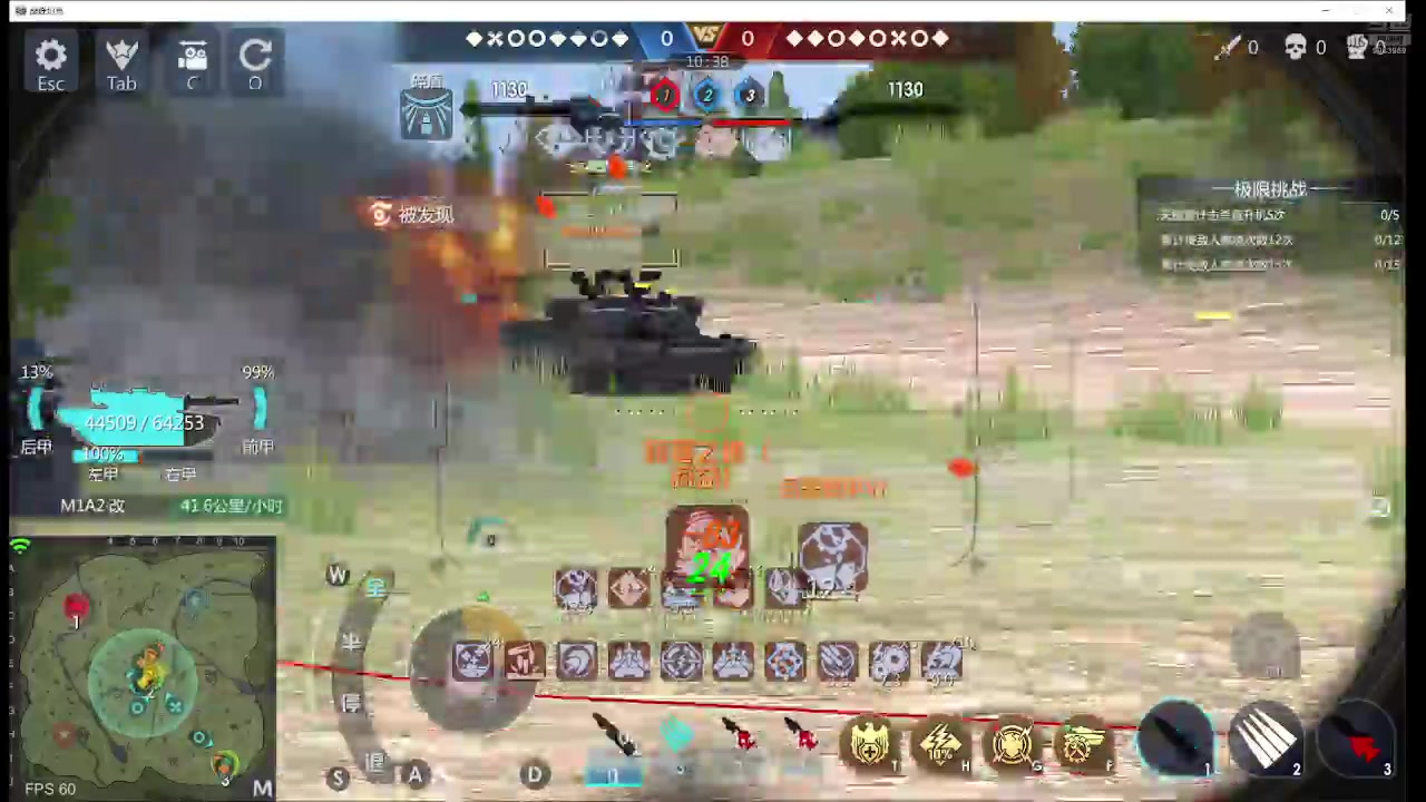 【2024-07-03 09点场】神怒布雷多：神怒布雷多的直播间