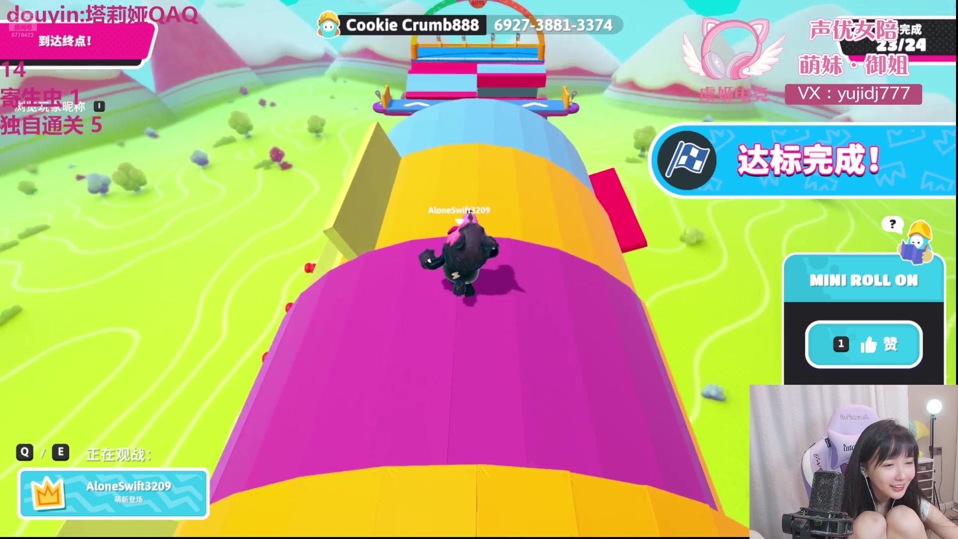 【2024-07-03 21点场】塔莉娅QAQ：社恐文静内向的小女生