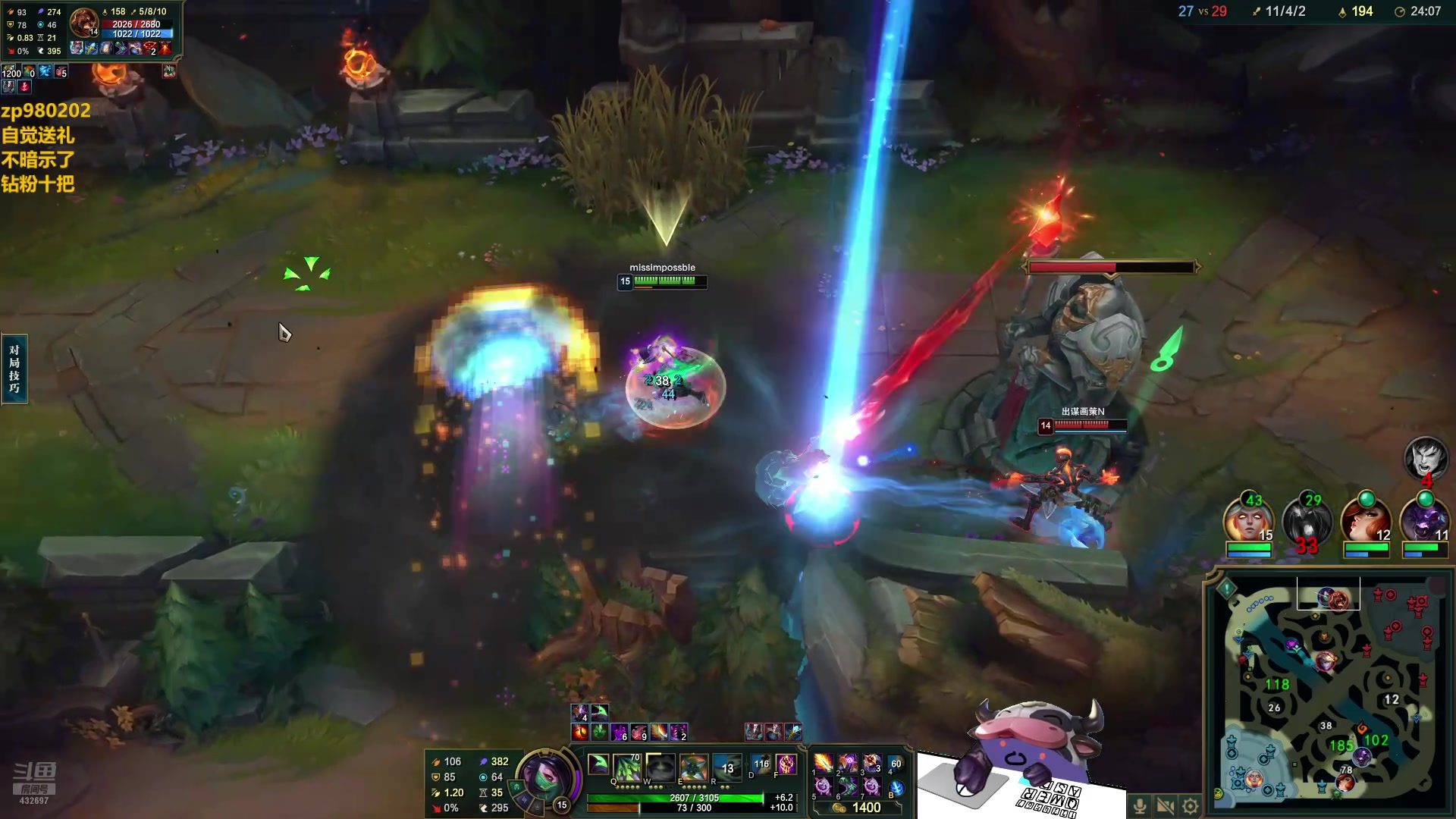 【2024-06-29 00点场】神牛教丶教主：核弹牛头法强1000WQ瞬秒