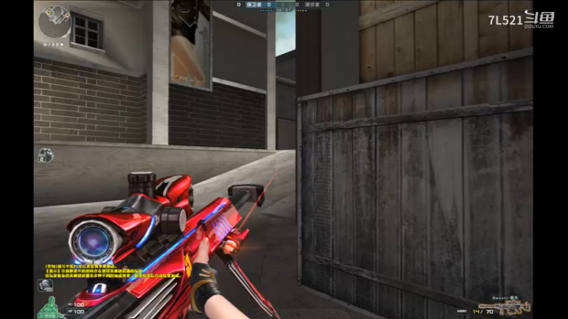 卫星基地遇到组排送分队友