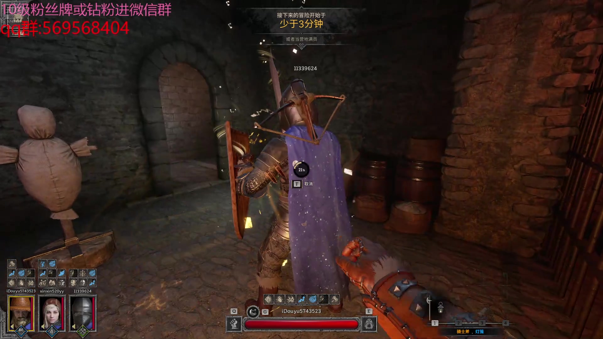 【2024-07-02 19点场】彭皮皮丶：宇宙无敌第一德鲁伊