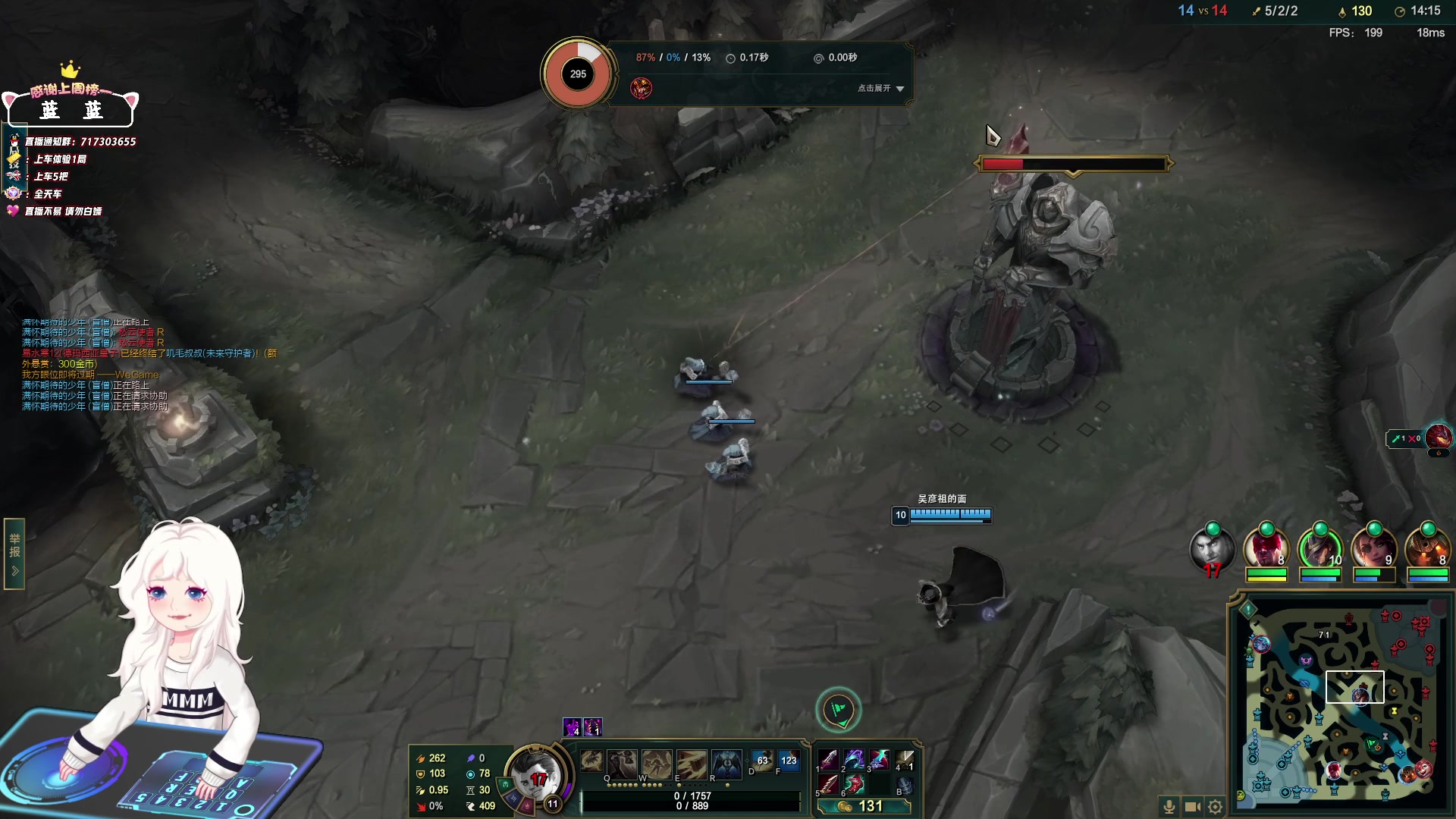 【2024-06-27 21点场】苏宛儿丶：大温柔主播从不发脾气