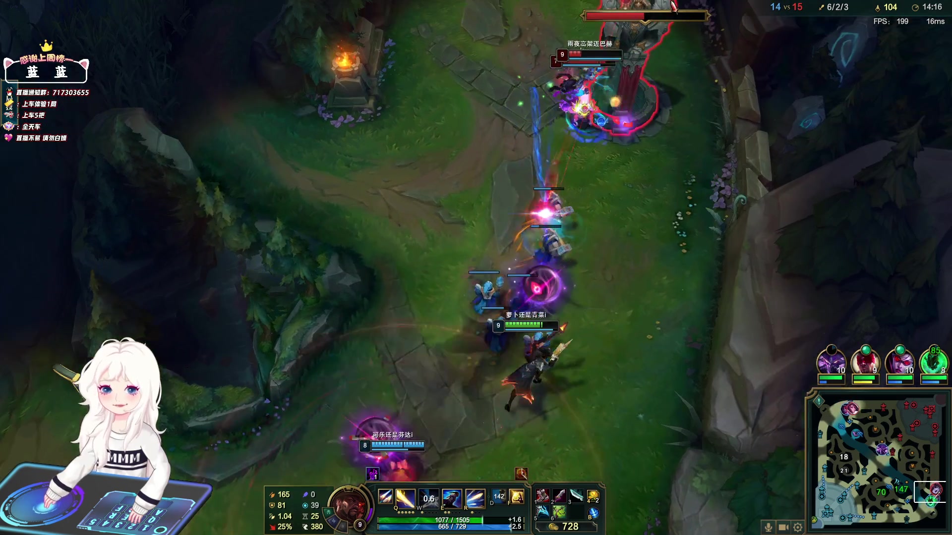 【2024-06-26 22点场】苏宛儿丶：大温柔主播从不发脾气