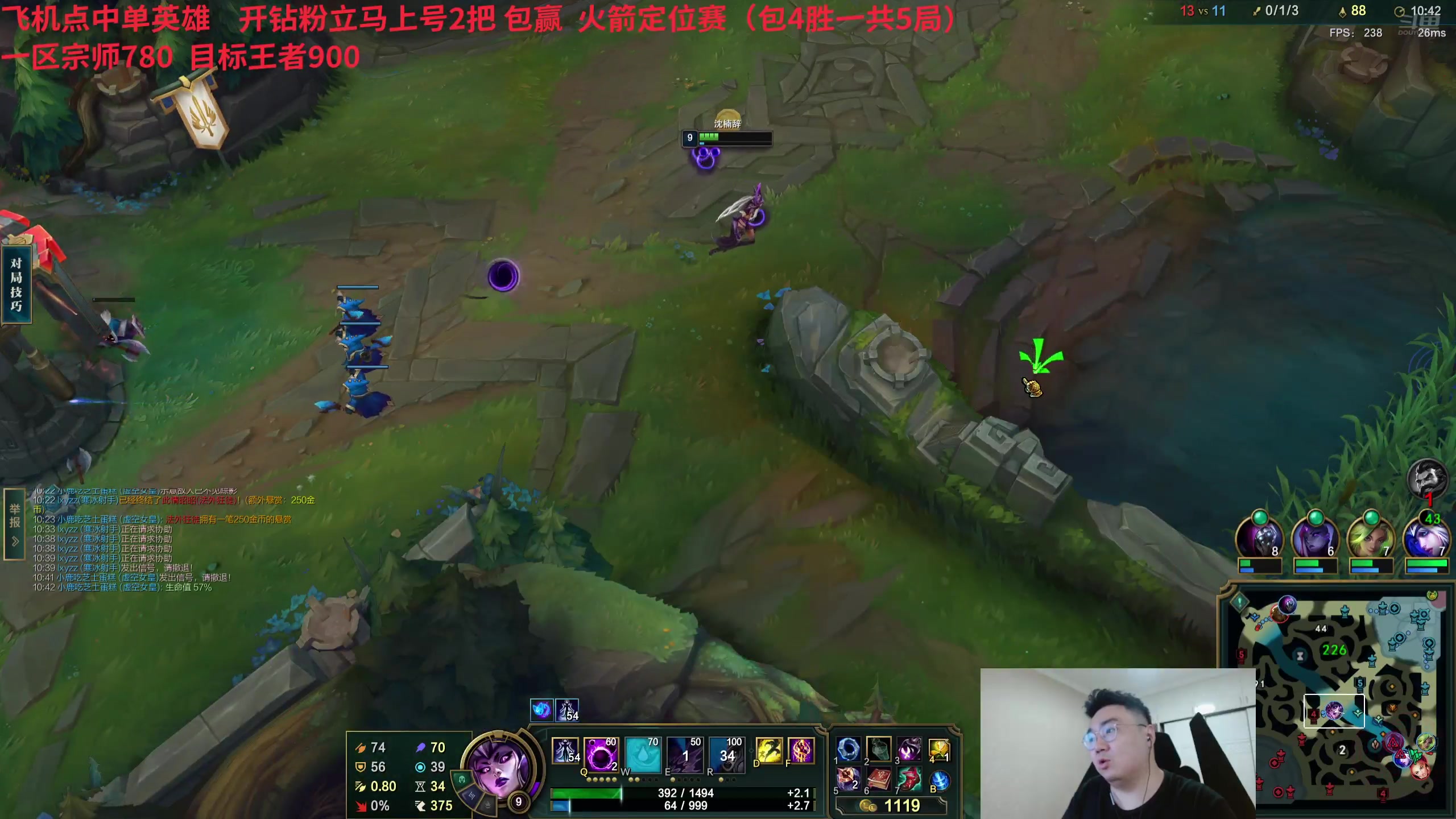 【2024-07-04 16点场】LMQ丶小搞笑：14年老法师，顶级一区王者局~