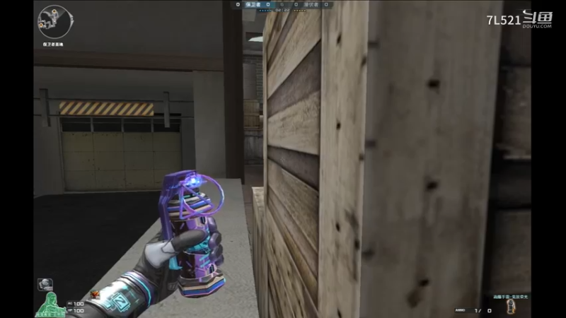 供电所连杀不断