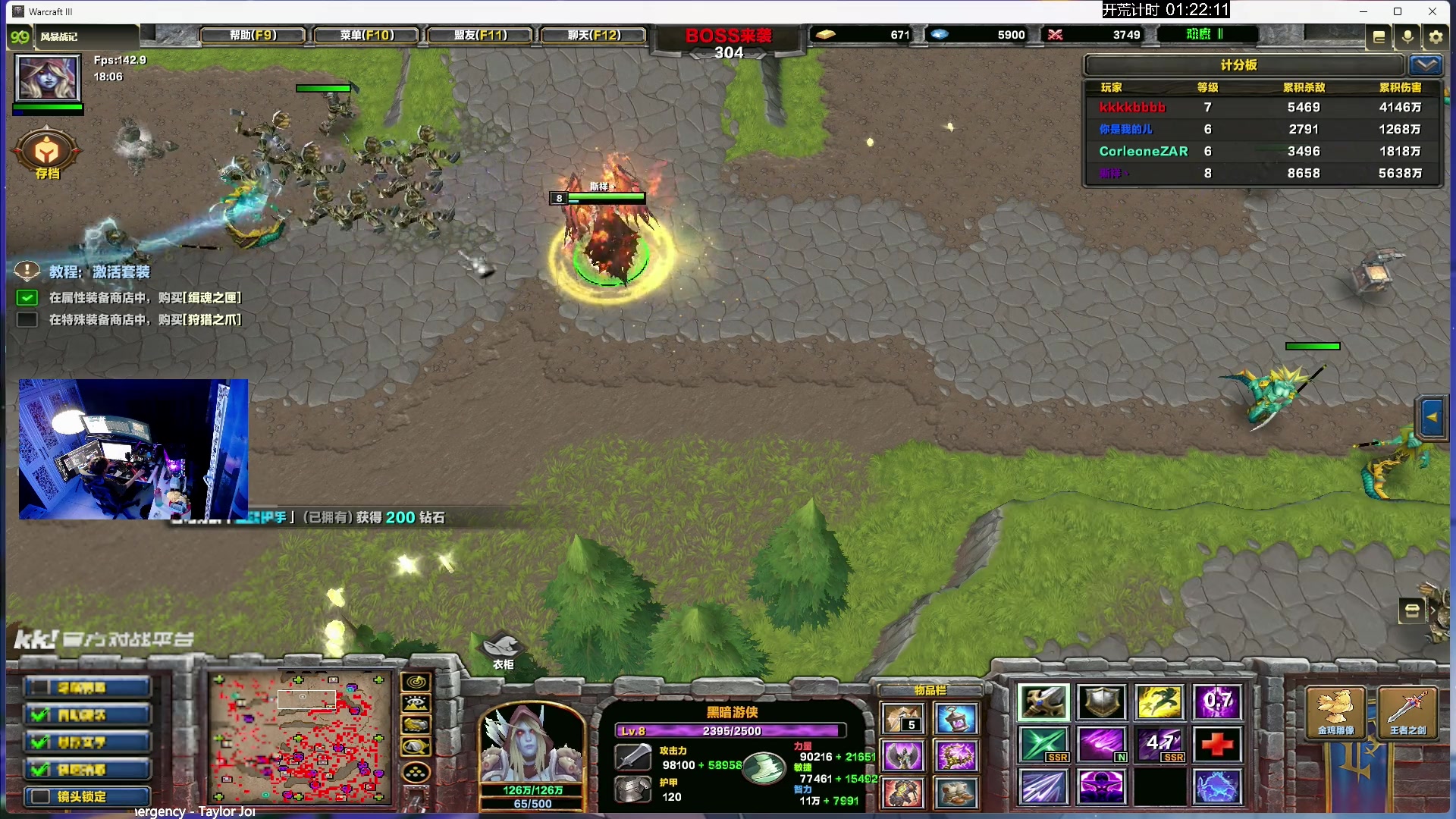 【2024-07-04 02点场】斯祥丶：无剧本官服畅玩！