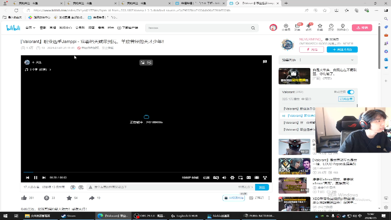 这是我剪辑的Xleft小叮当的直播精彩时刻，快来看看吧~