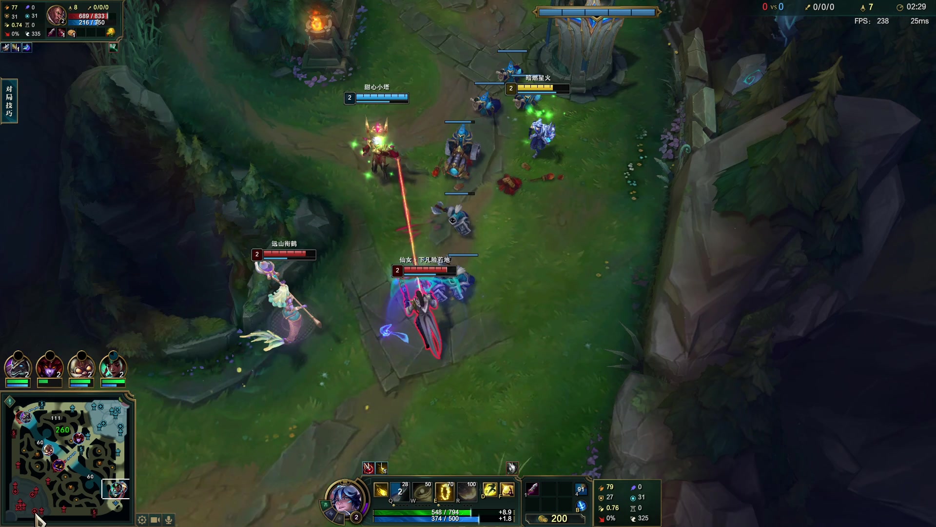 【2024-07-04 23点场】三酒OuO：风吹哪页读哪页.