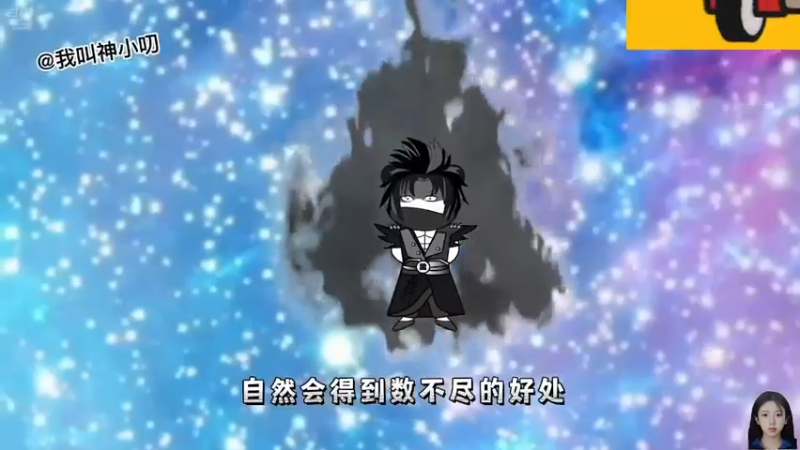 【2024-07-05 05点场】呆妹儿小霸王：【铁皮双倍】一起see