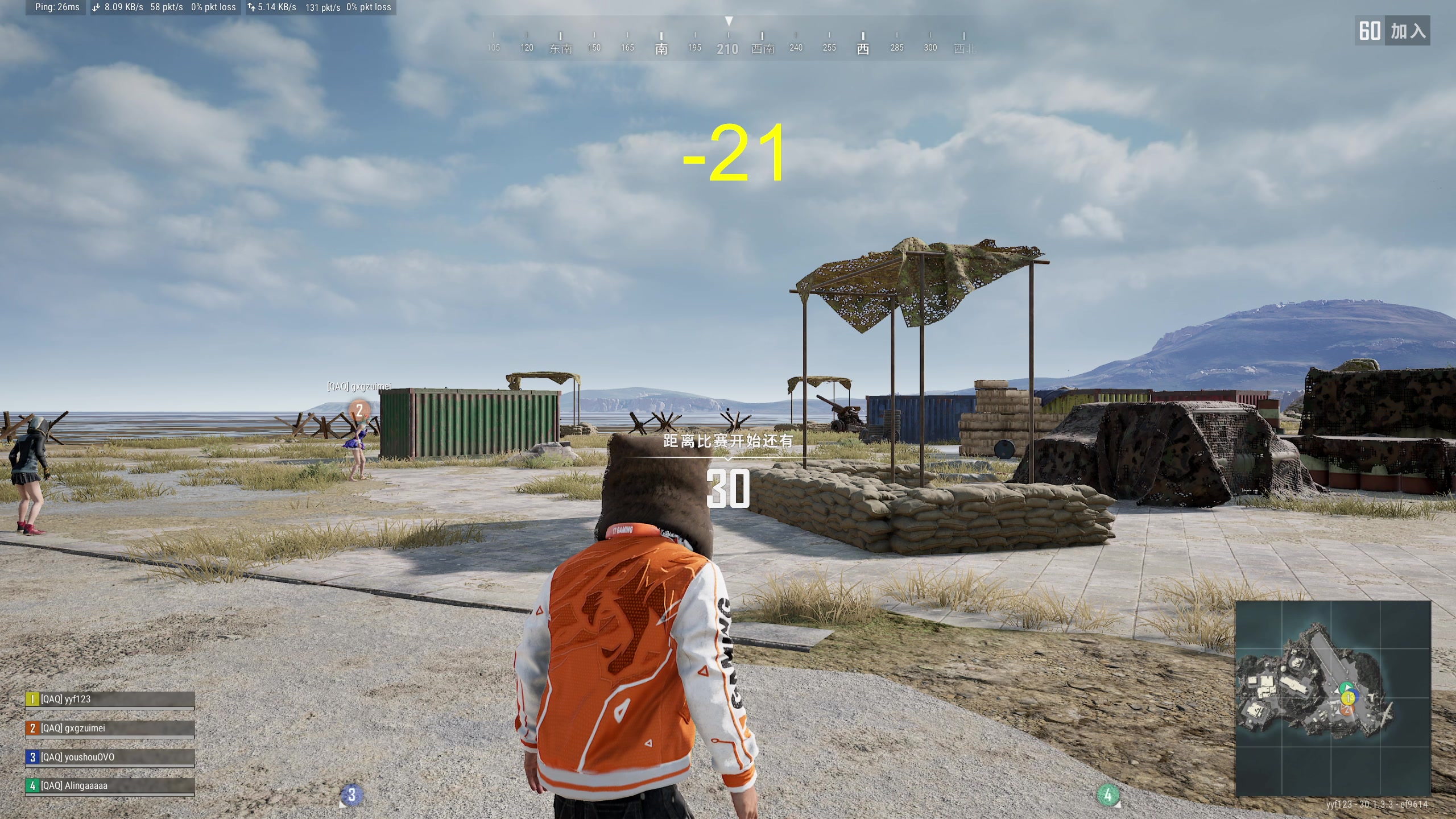 【2024-07-05 12点场】yyfyyf：陪伴每一天！