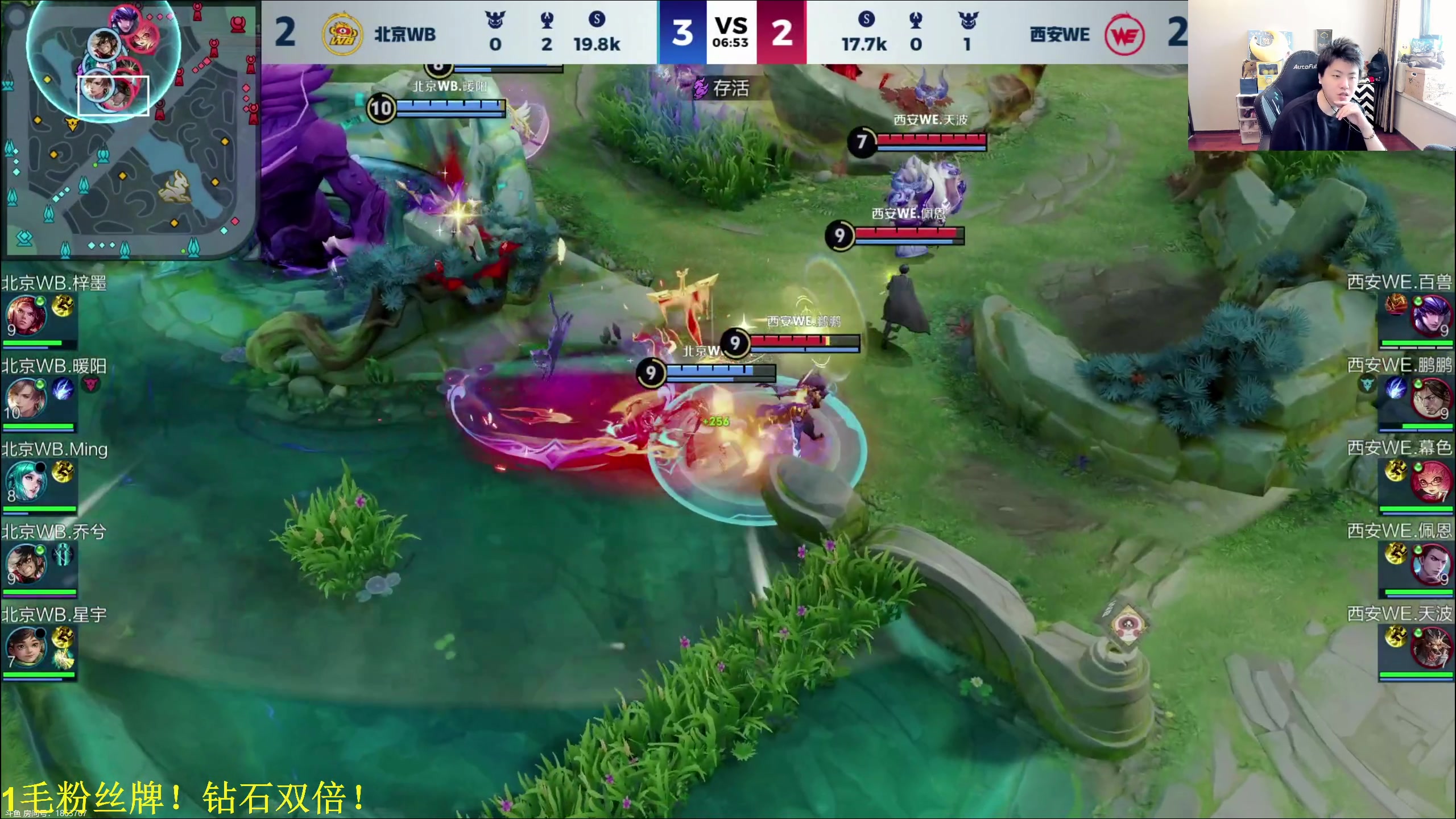 【2024-07-05 16点场】DL丶拖米：DYG VS HERO！~