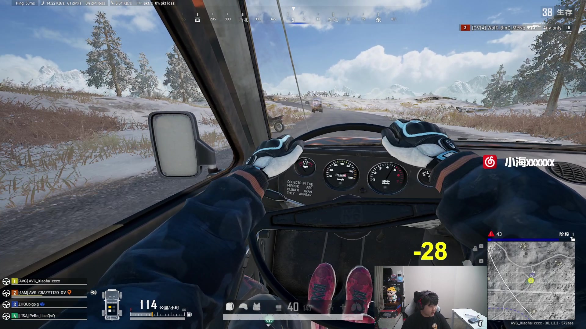 【2024-07-05 21点场】4AM小海xx丶：7点激情PUBG！！