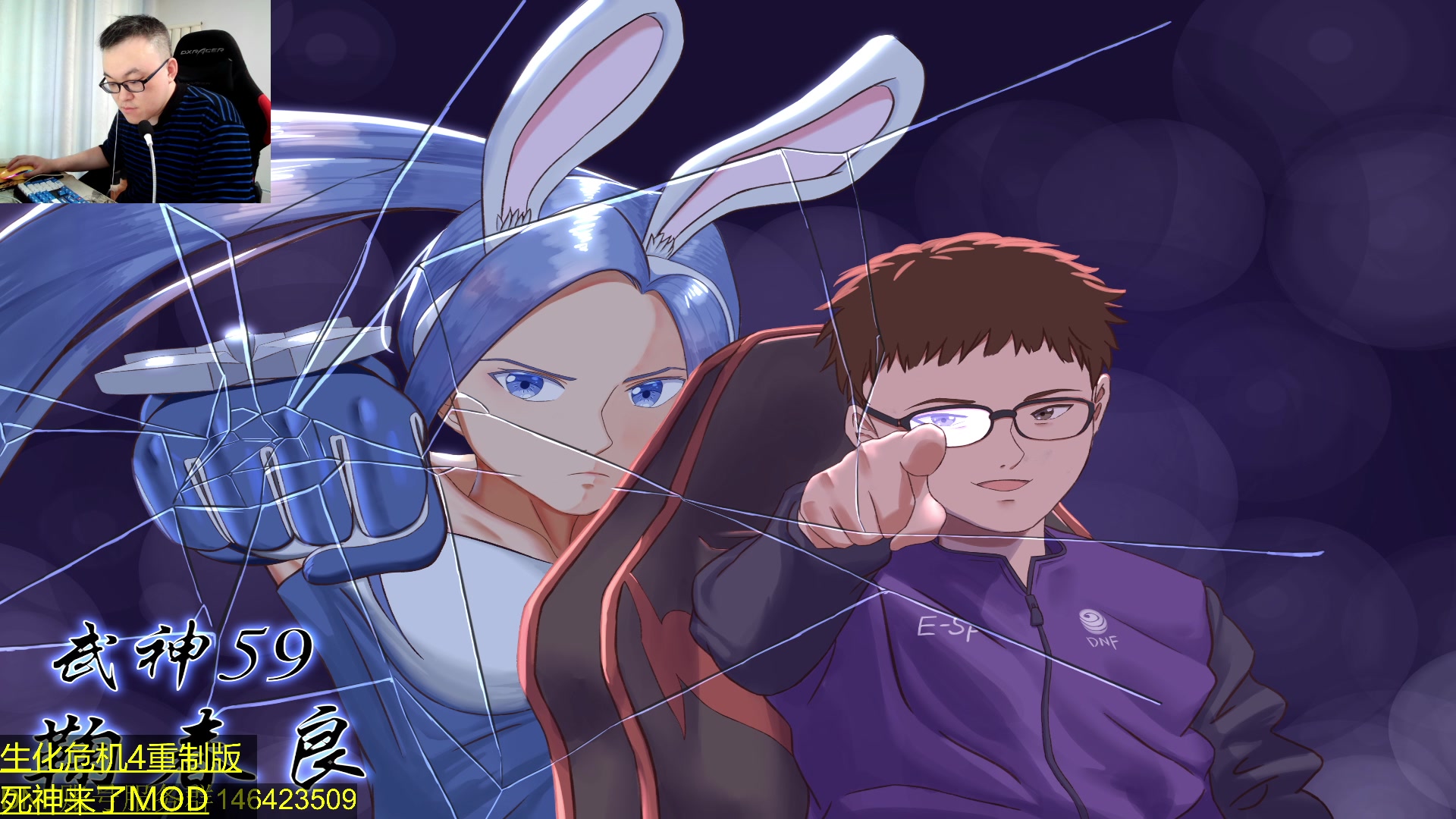 【2024-07-05 05点场】武神59：今天的猪蹄开始了！！！！！！！