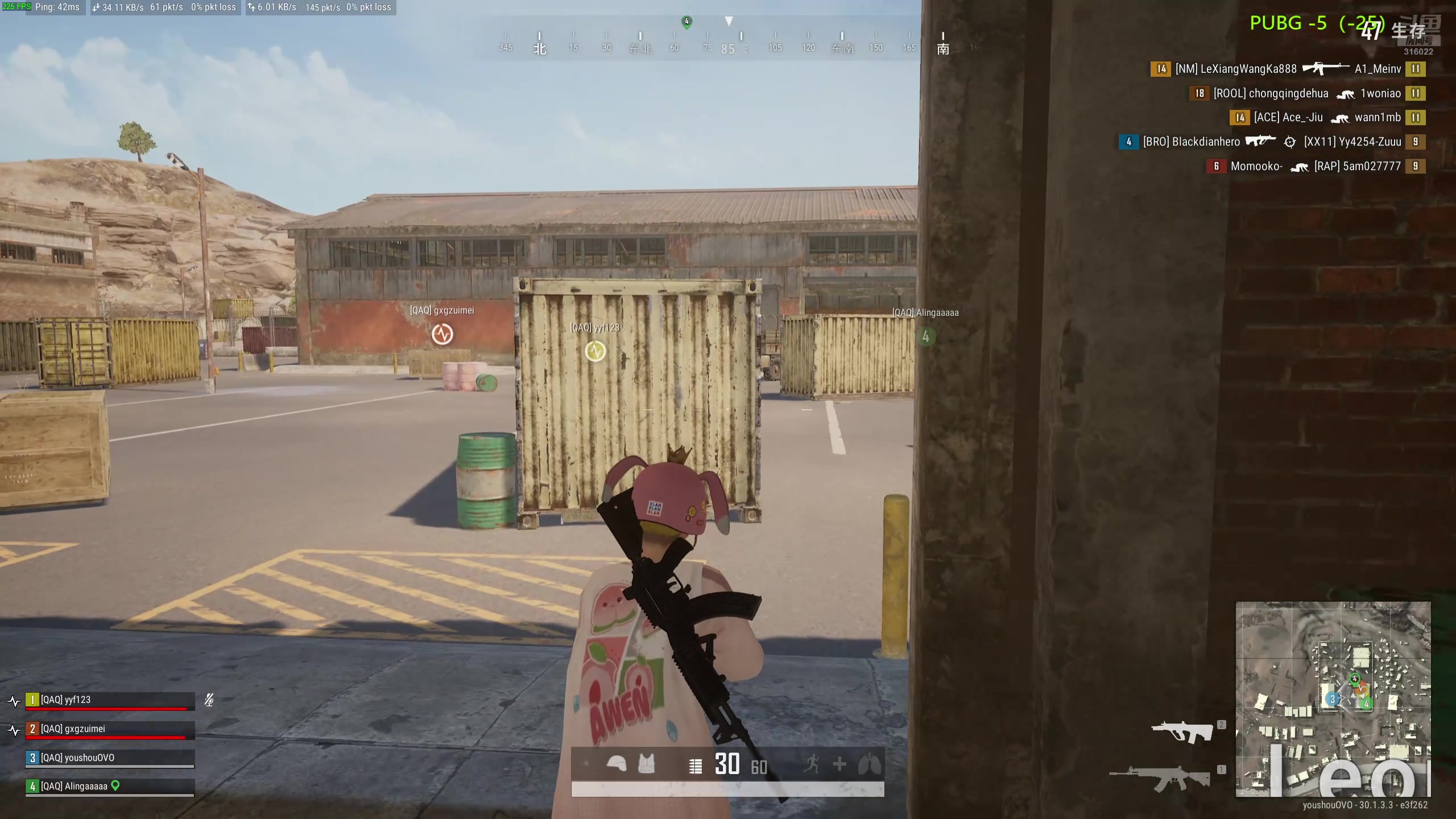 【2024-07-05 15点场】右手supking：下午一点跳伞！！！