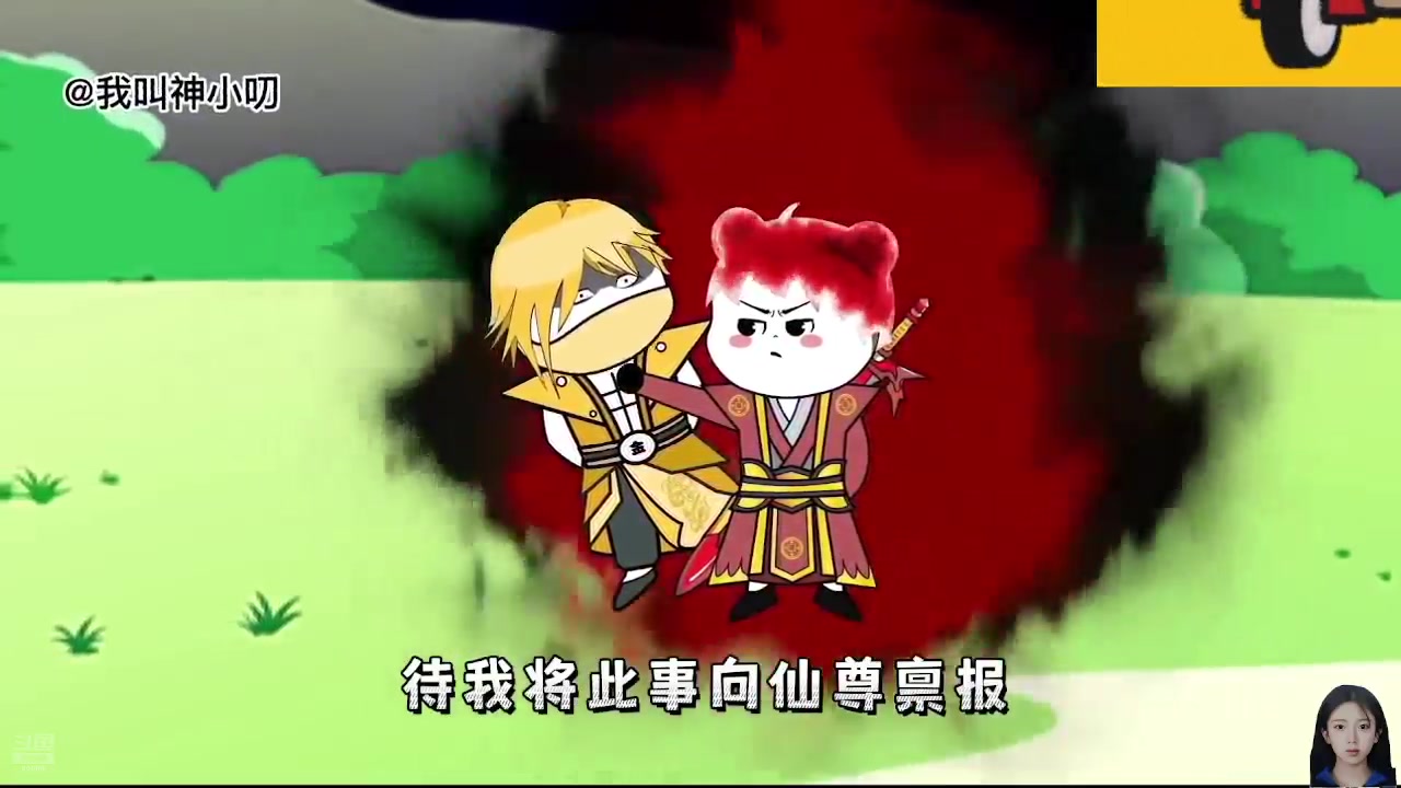 【2024-07-05 03点场】呆妹儿小霸王：【铁皮双倍】一起see