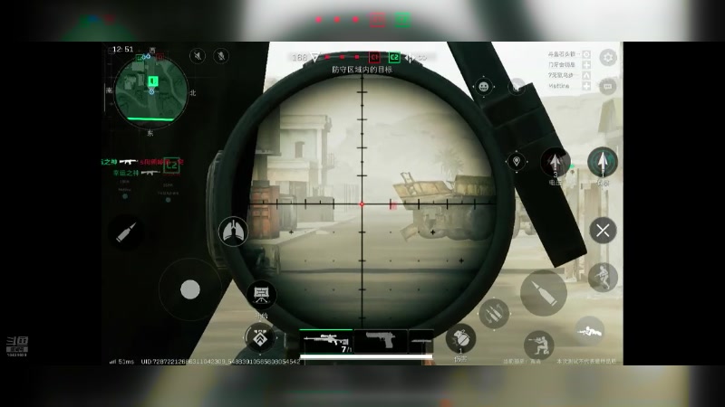 【2024-07-05 13点场】石头很会飞：今夏谋定天下