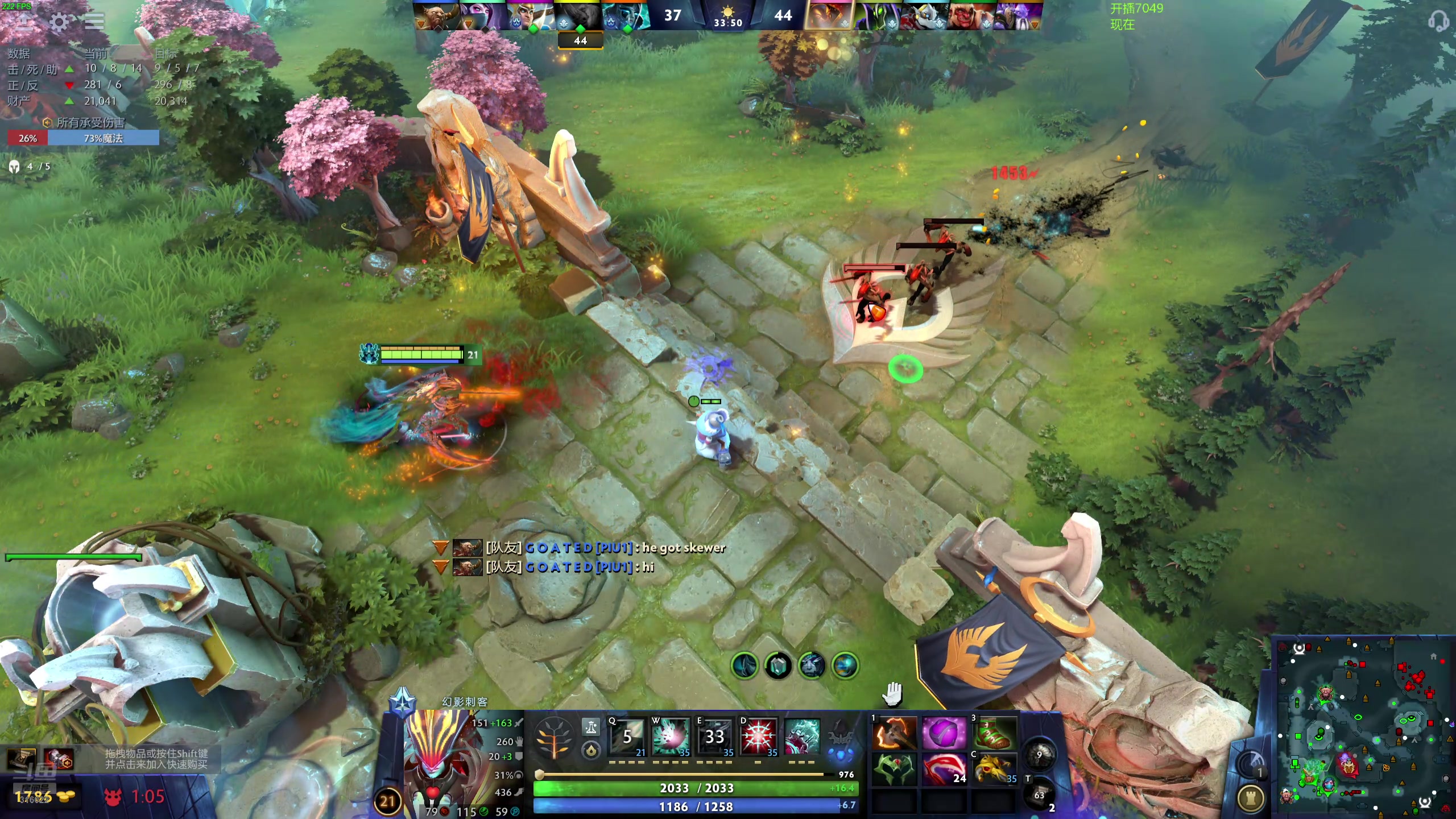 【2024-07-05 17点场】右手supking：下午一点跳伞！！！