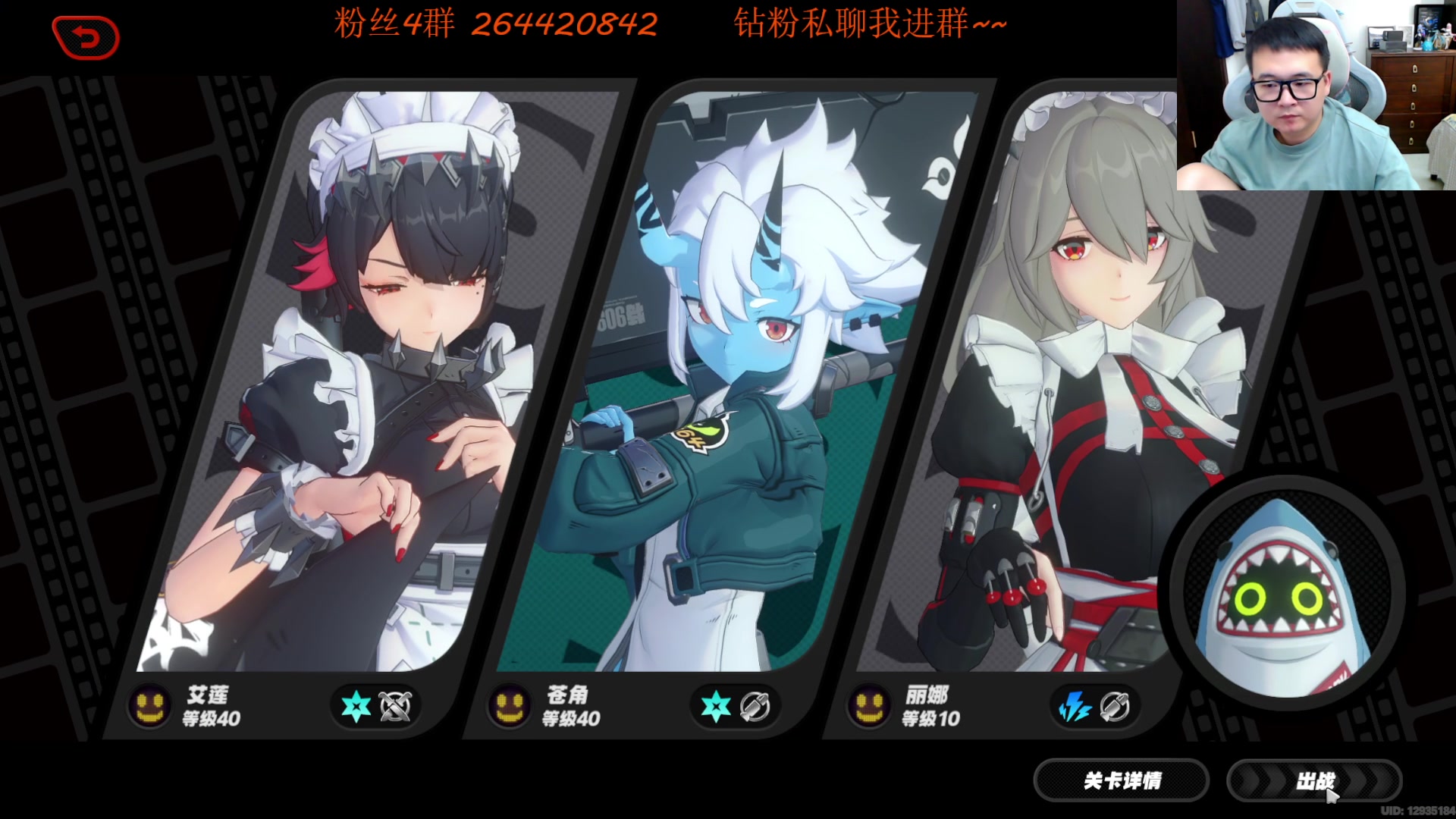 【2024-07-05 21点场】石大壮zz：继续绝,晚上看前瞻.