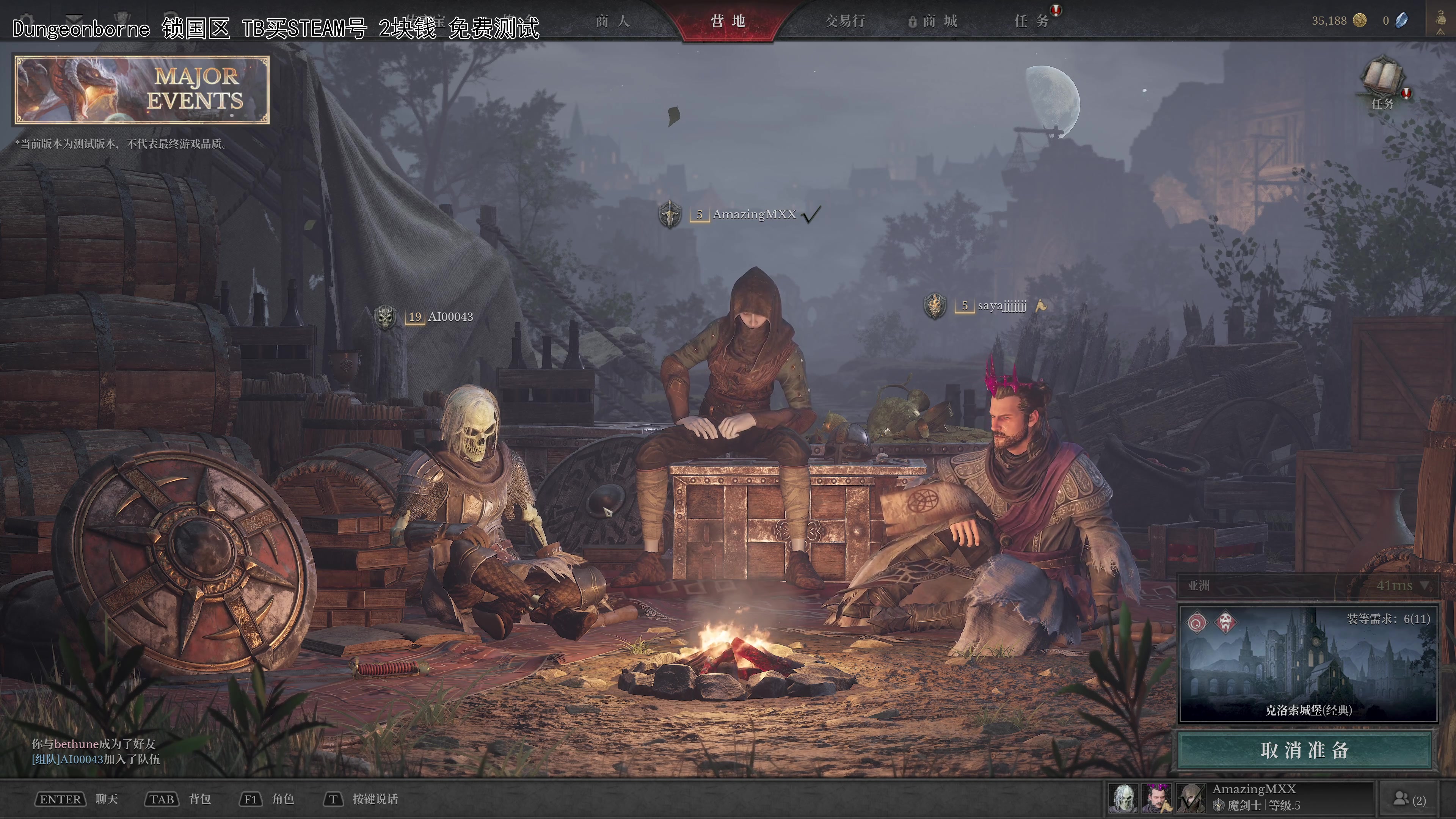 【2024-07-05 20点场】午夜抹抹茶：新游戏你没见过