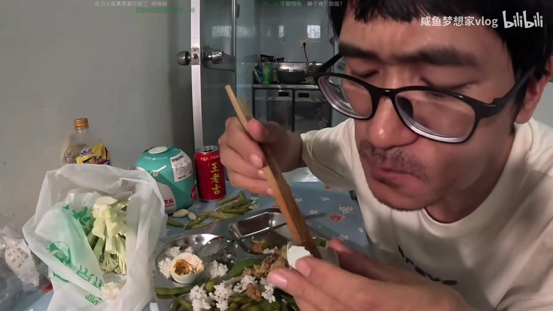 【2024-07-04 22点场】我有上将潘森：【森】开整