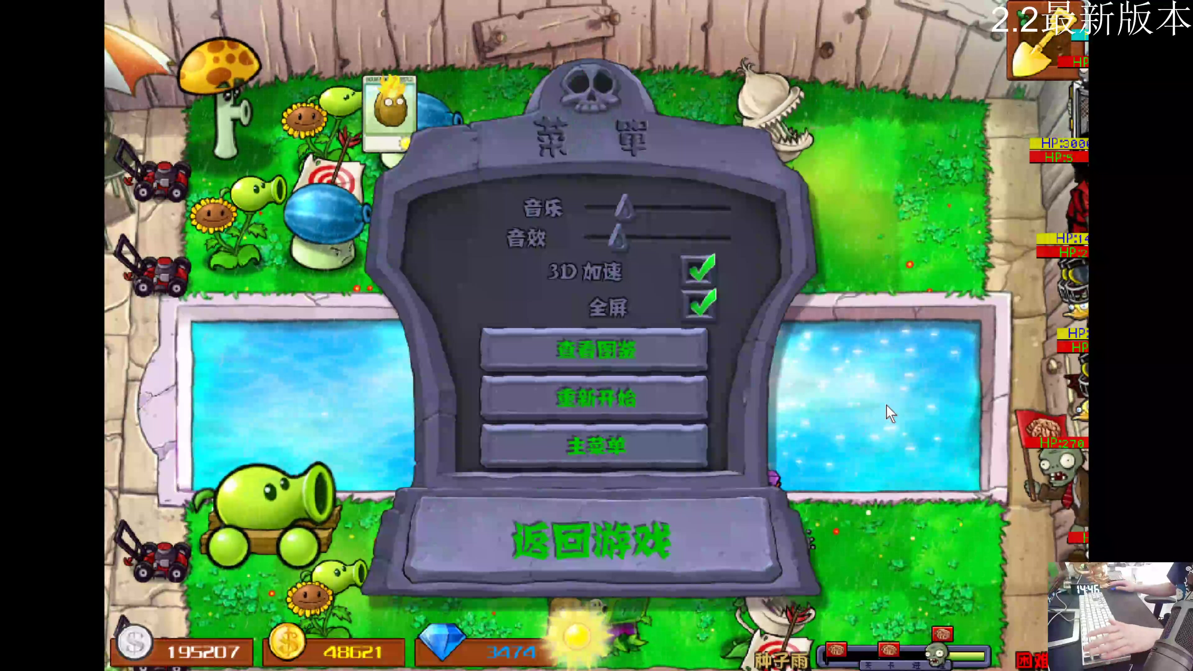 【2024-07-05 14点场】耿枫QUQ：古希腊掌管植物的神 7573365