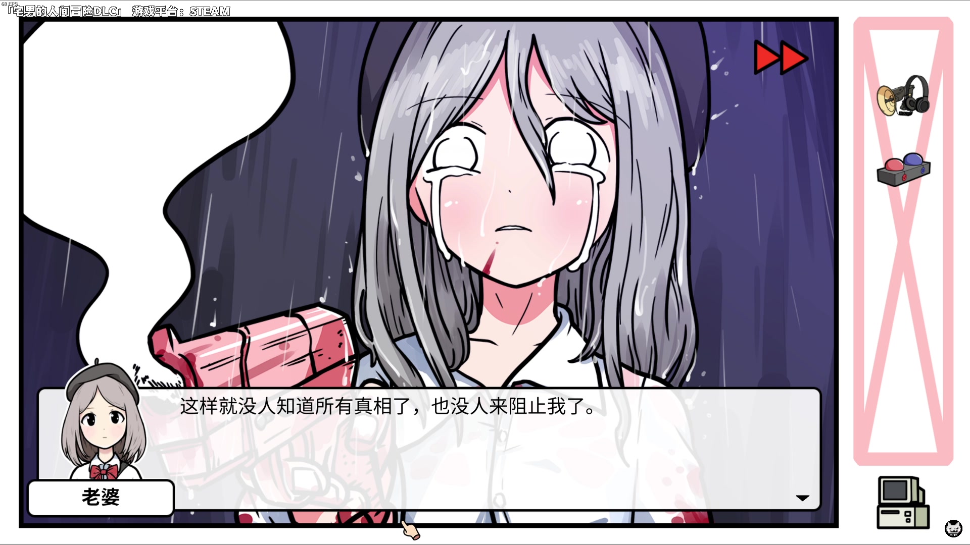 【2024-07-05 20点场】老猫CatGames：【Cat】独立恐怖新作开荒